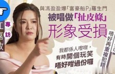 91精國產(chǎn),探尋中國科技發(fā)展的新篇章